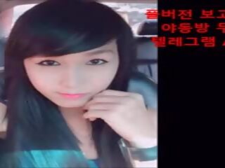 한국의 kimchi 소녀: 무료 트리플 엑스 비디오 mov cb
